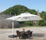 Large Cantilever Parasol GU1081/3X4M/ White