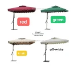 Side Pole Patio Umbrella GU607/250CM/Khaki