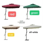 Side Pole Patio Umbrella GU607/250CM/Khaki