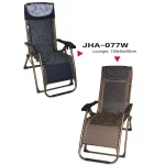 Lazy Deck Chair LC077W/Black